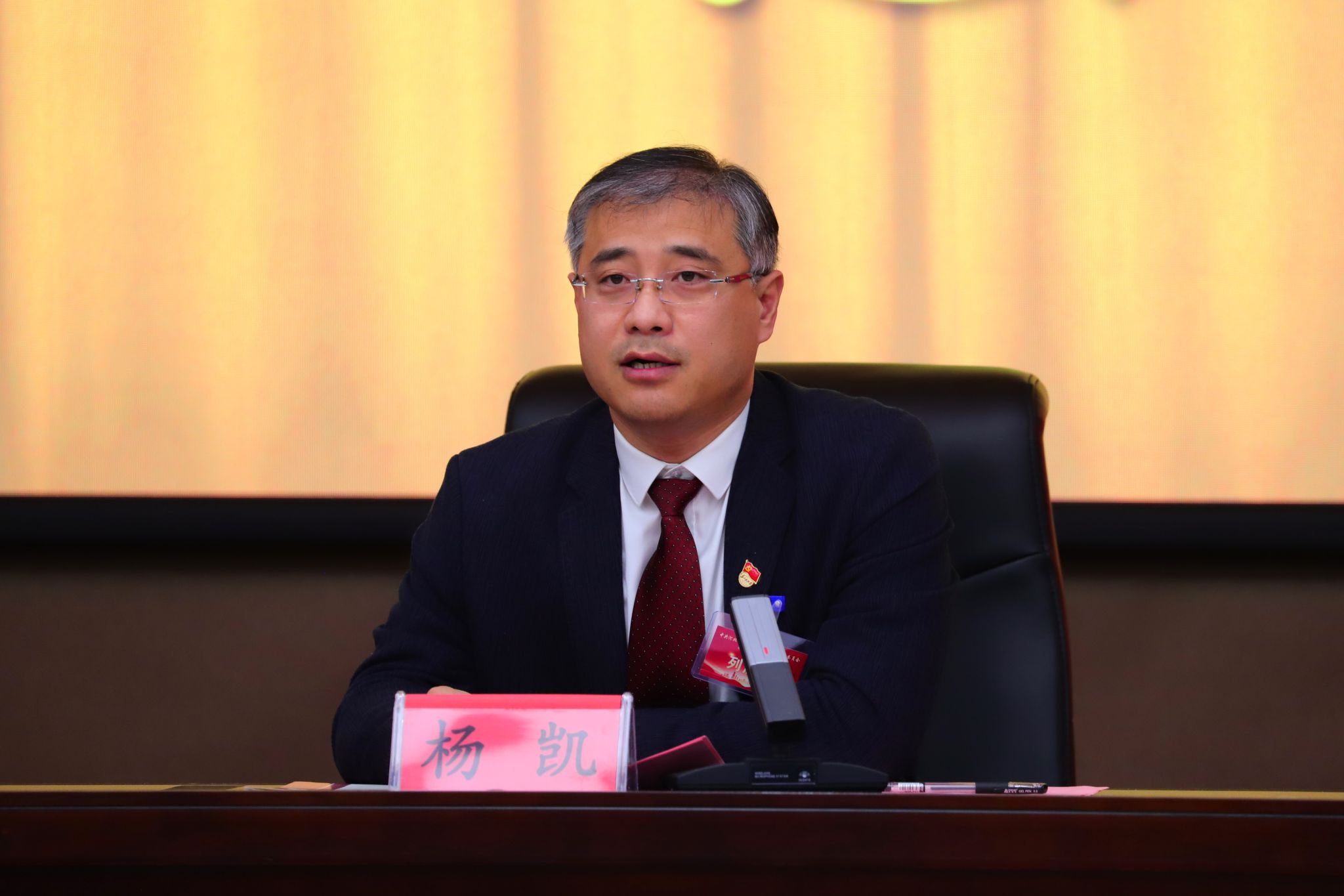 雷电竞官网