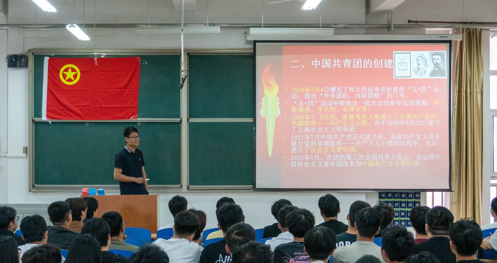 雷电竞官网