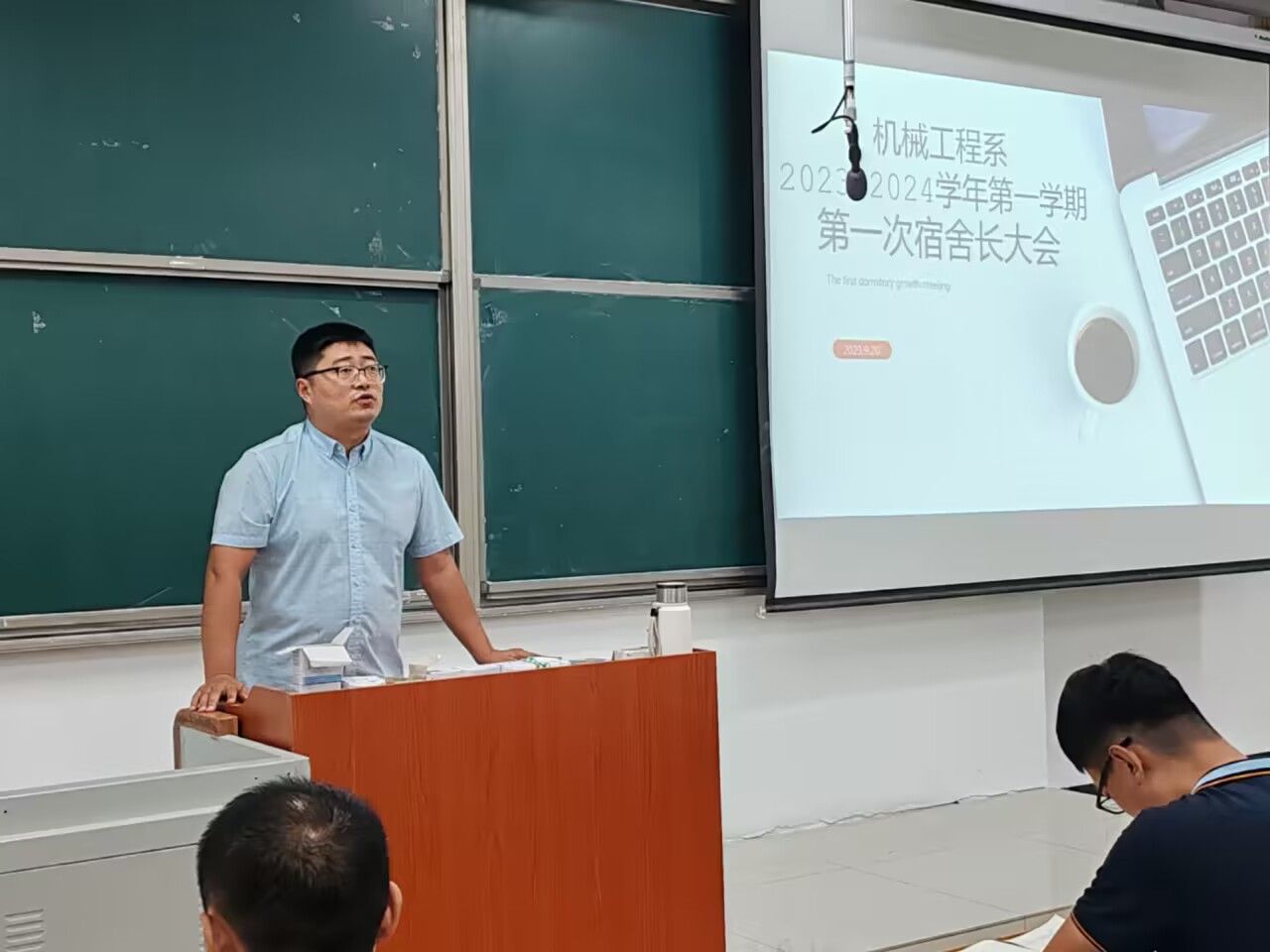 雷电竞官网