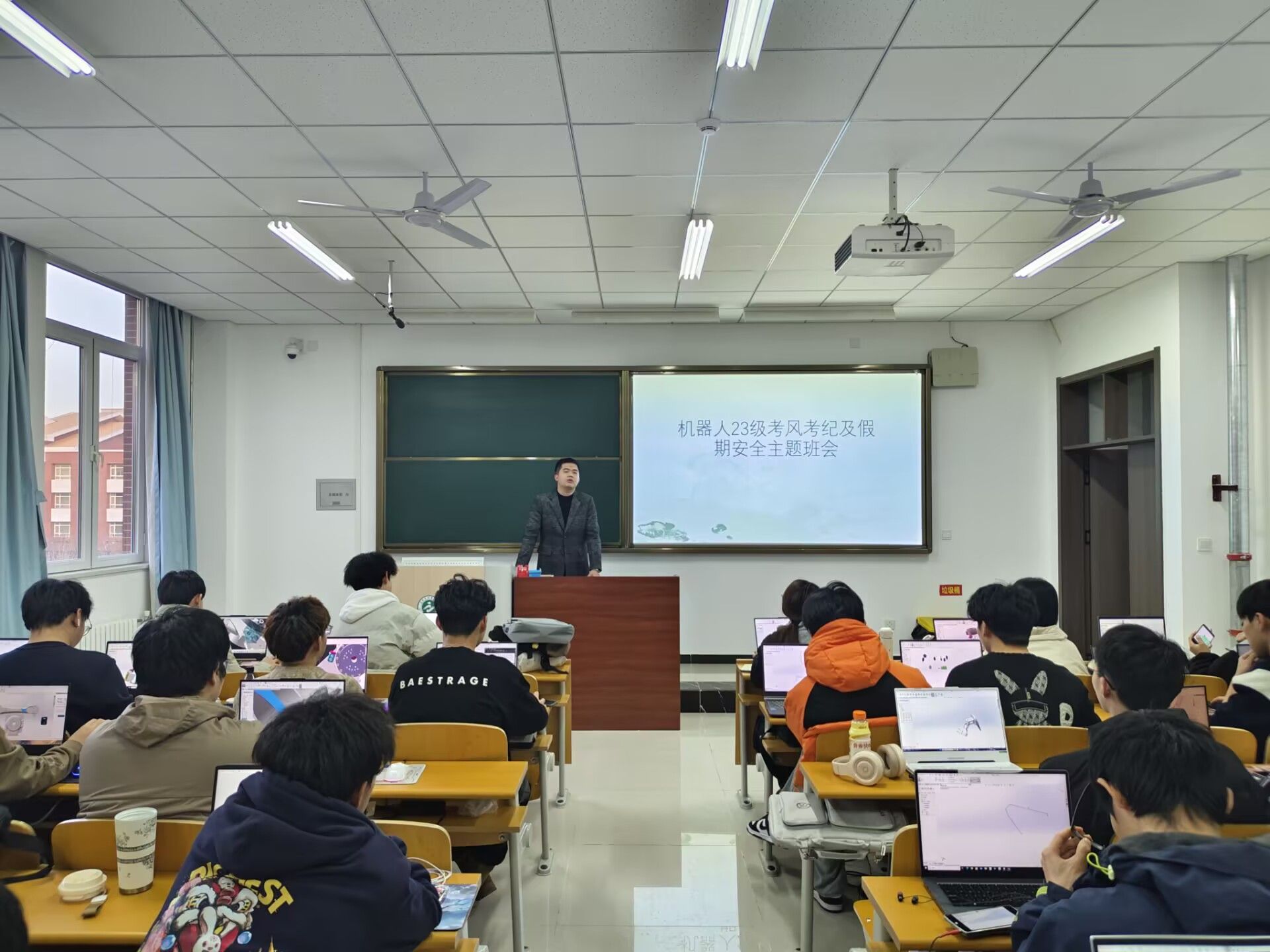 雷电竞官网