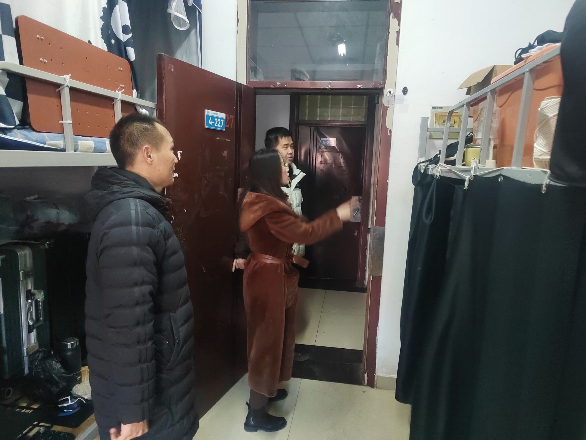 雷电竞官网