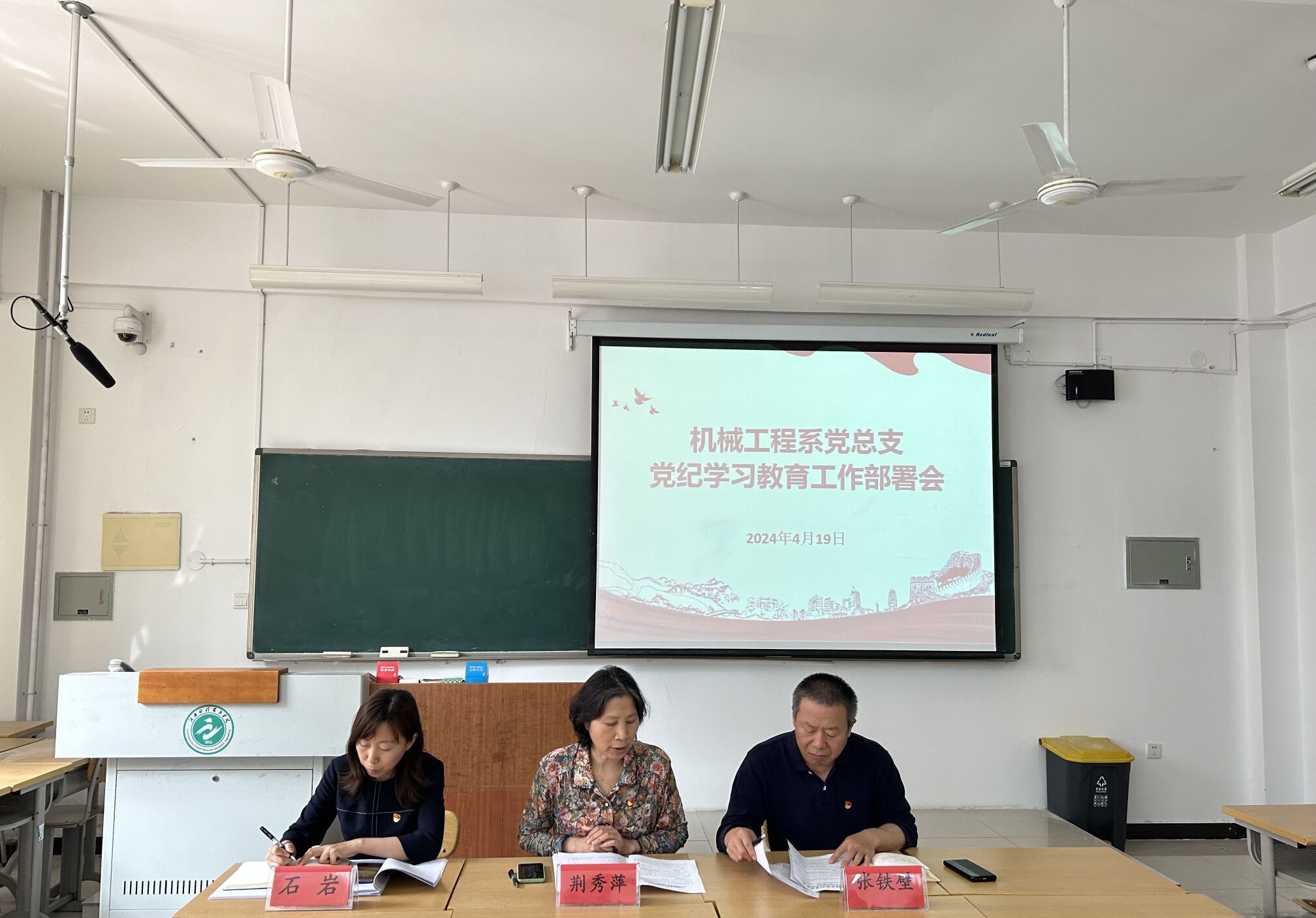 雷电竞官网