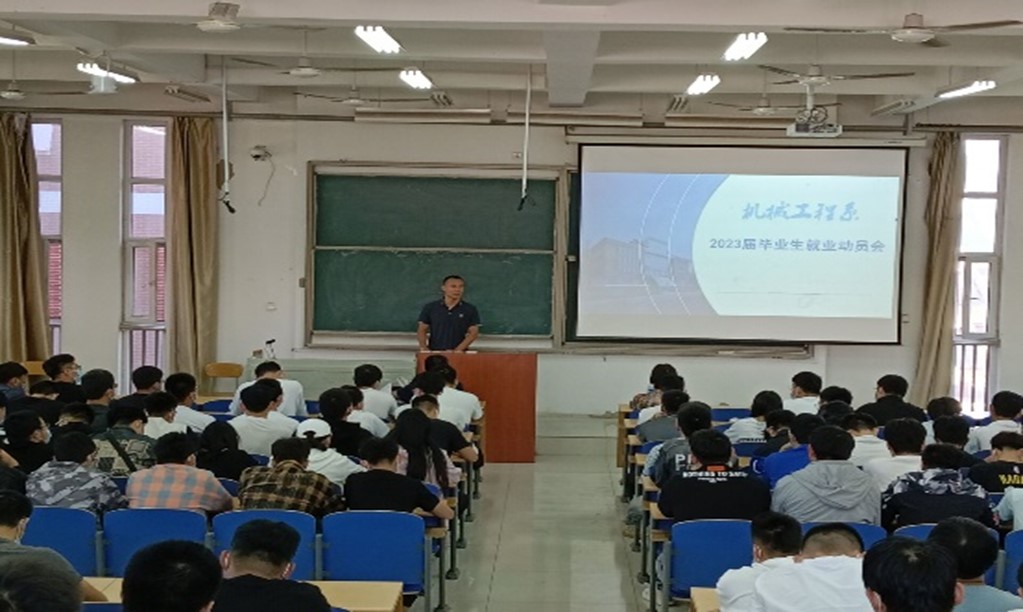 图片3.jpg 雷电竞官网