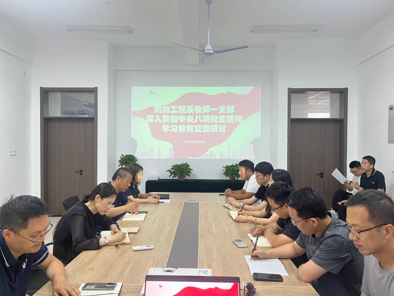 雷电竞官网