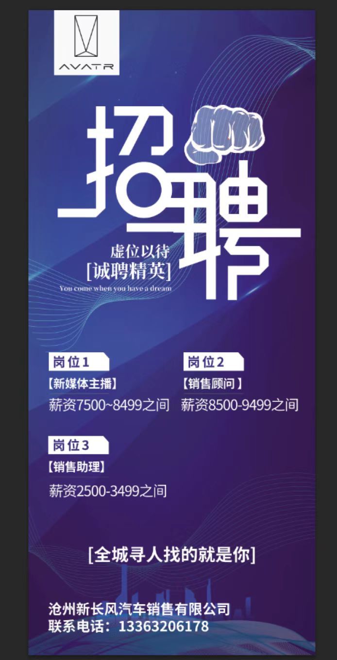雷电竞官网