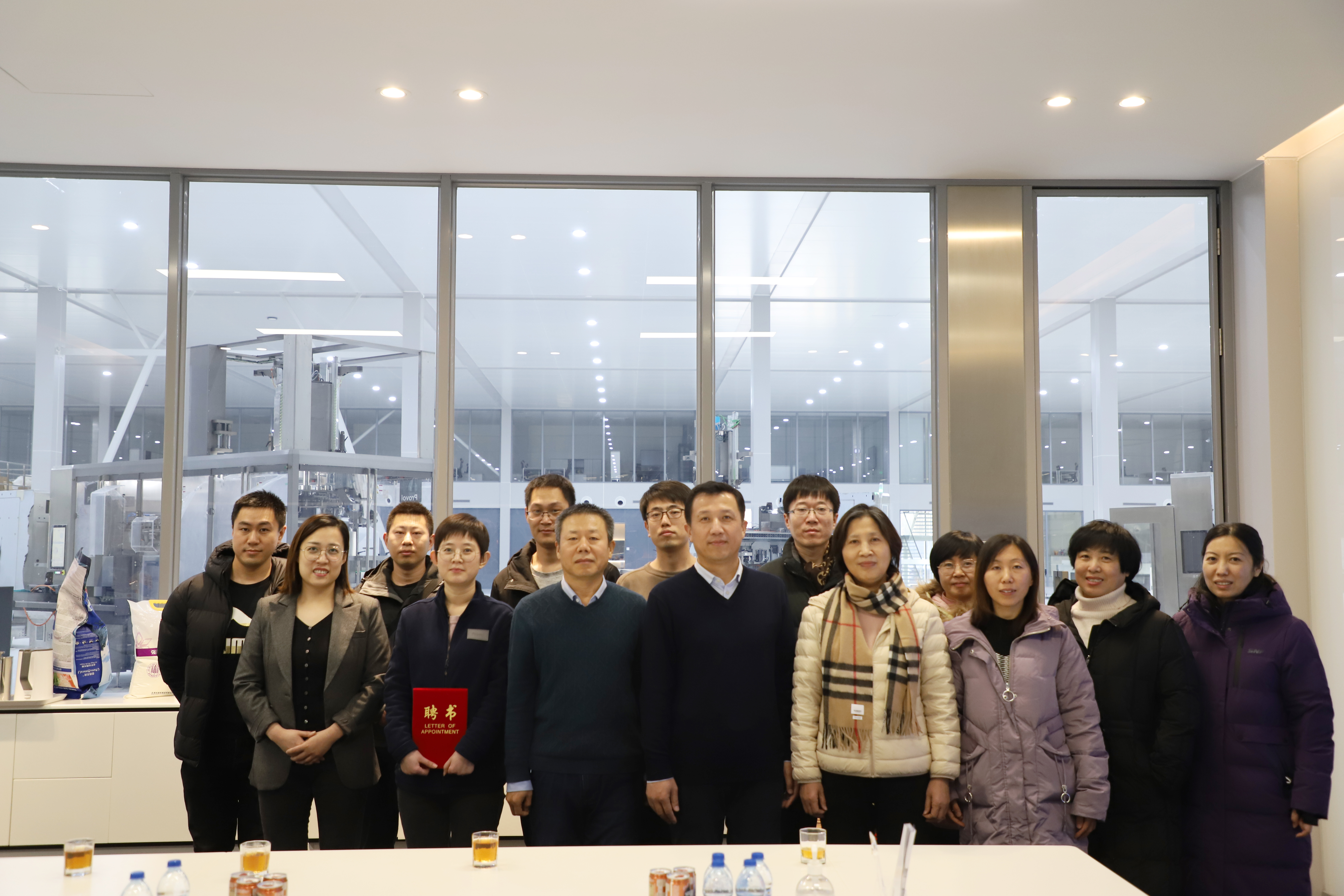 QQ图片20211229104533.jpg 雷电竞官网