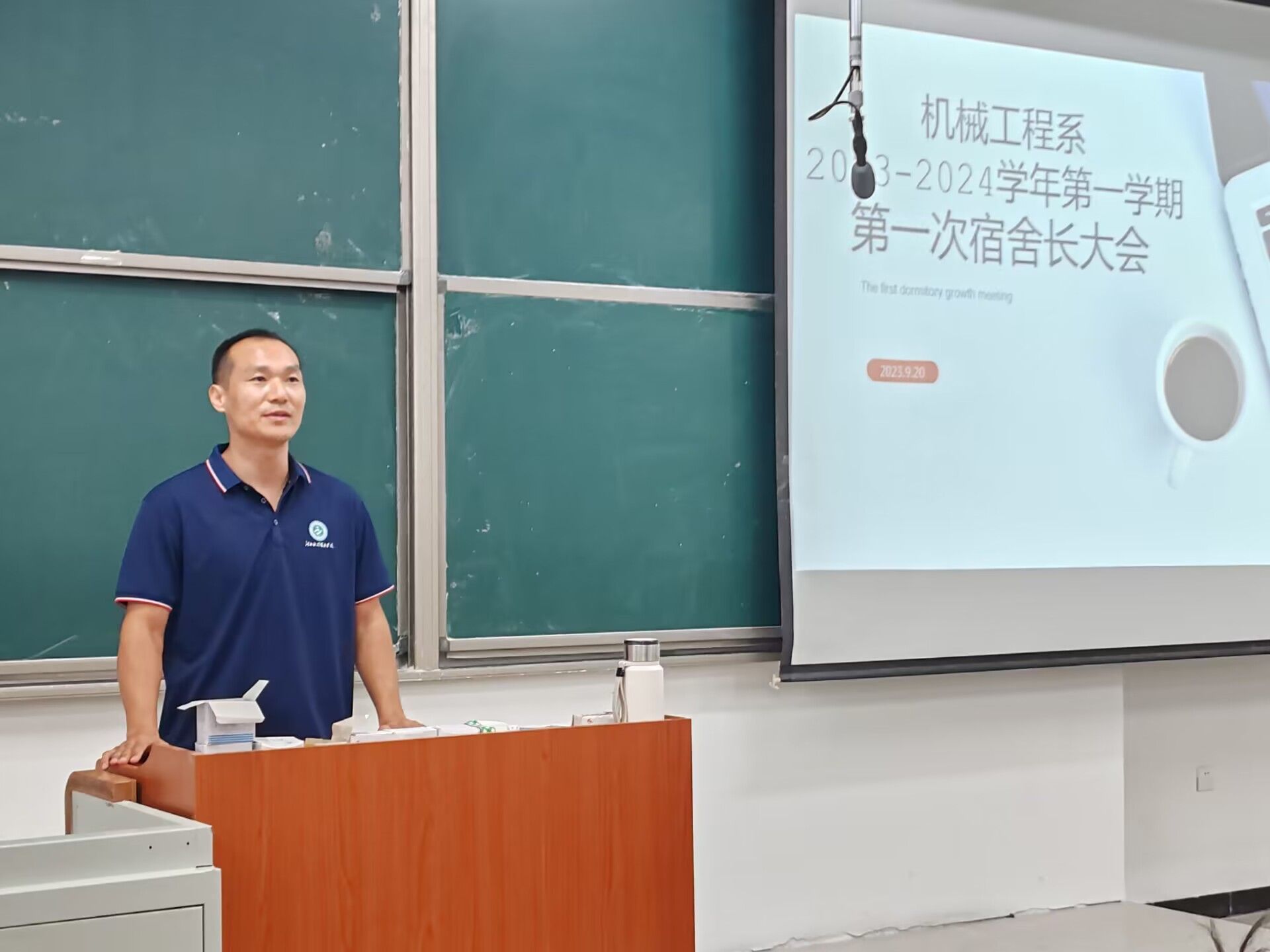 雷电竞官网