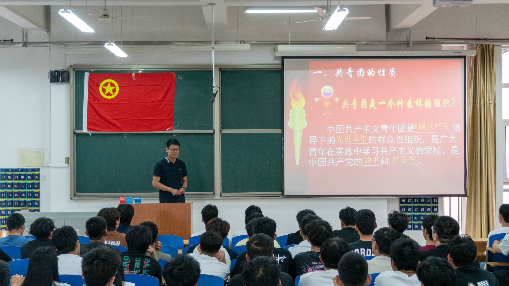 雷电竞官网