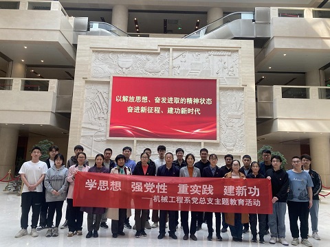 图片2.jpg 雷电竞官网
