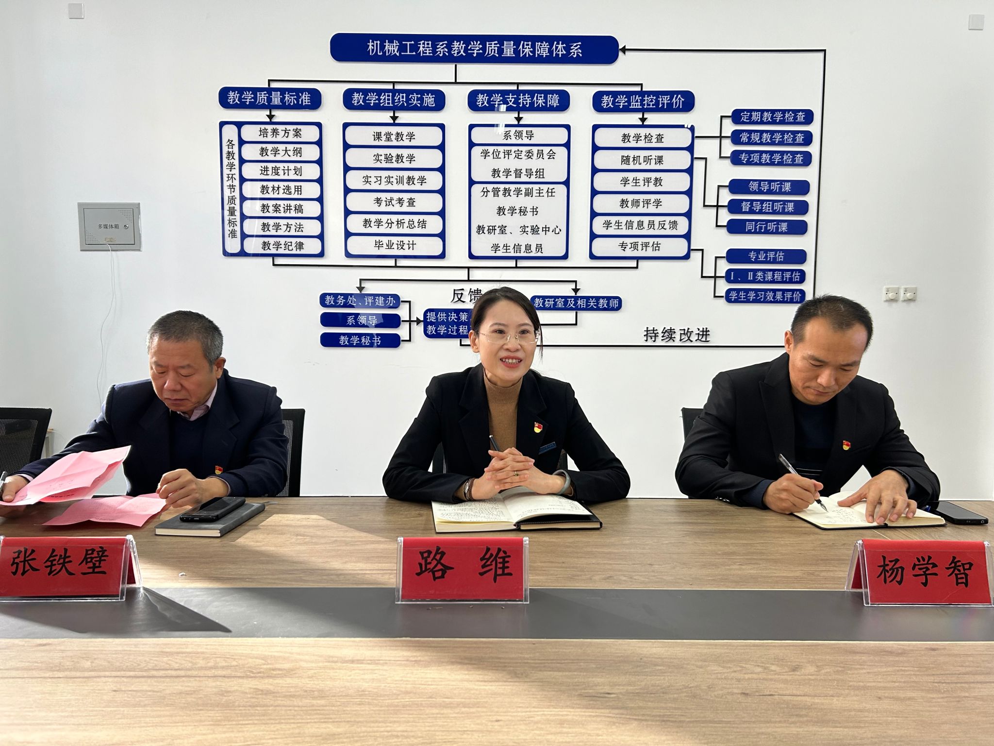 雷电竞官网