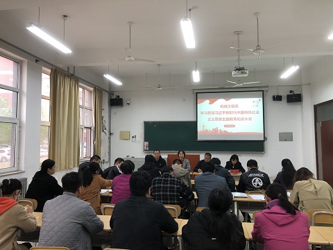 2.jpg 雷电竞官网