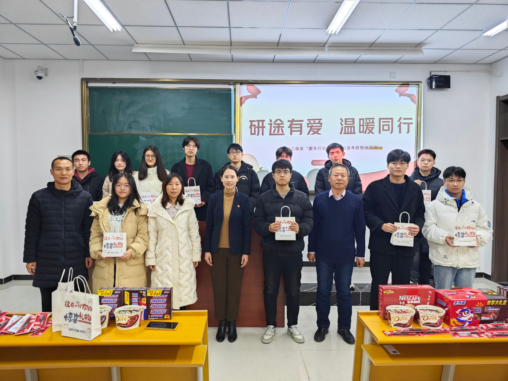 雷电竞官网