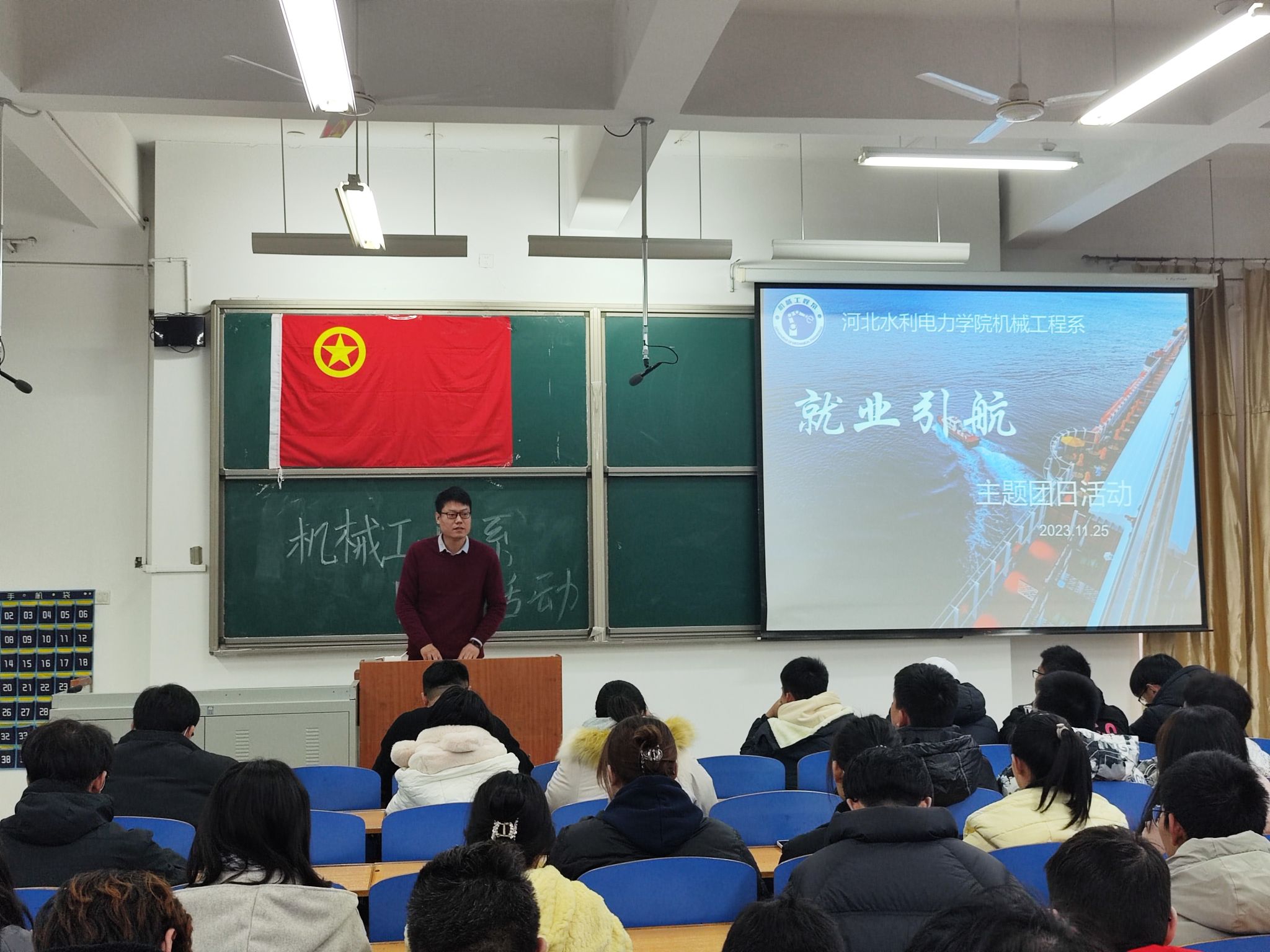 雷电竞官网