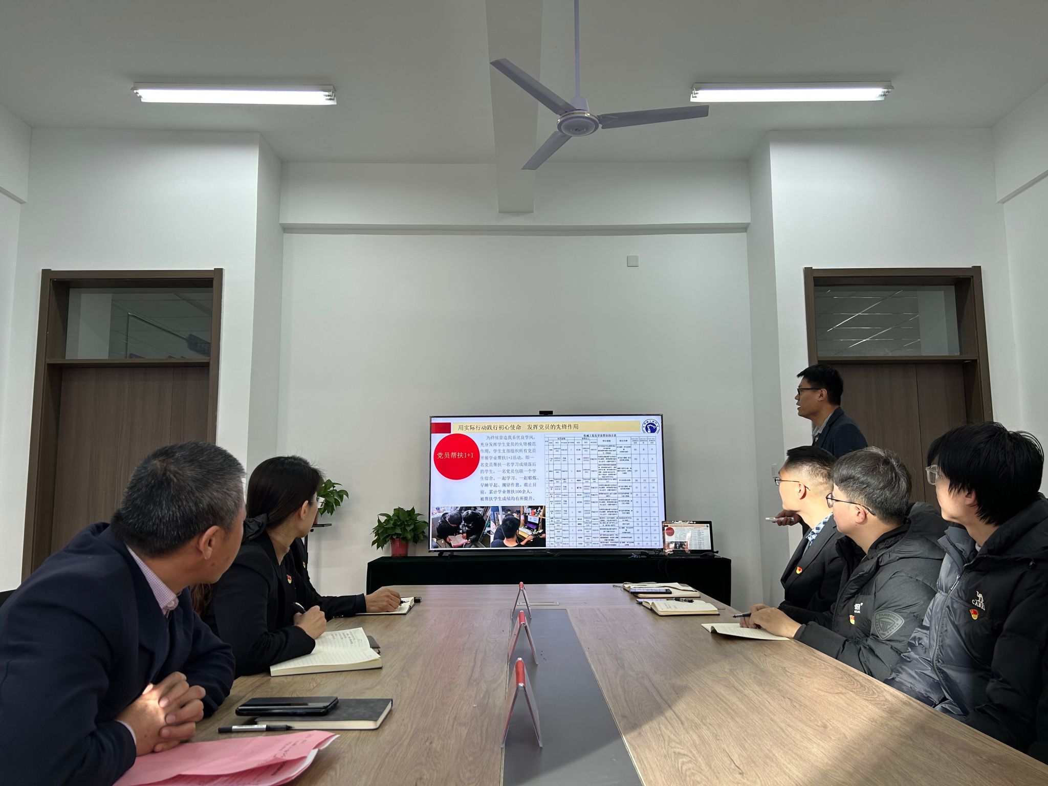 雷电竞官网