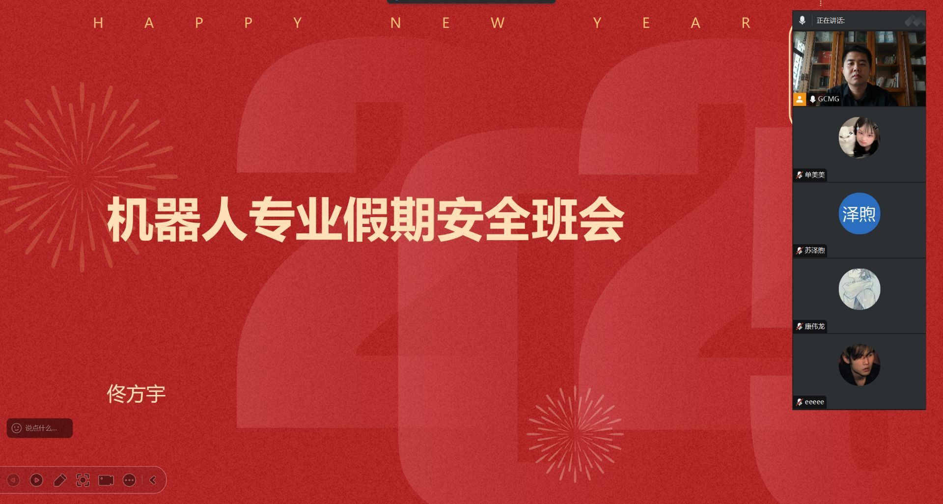 雷电竞官网