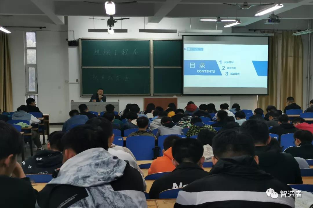 微信图片_20211027110408.jpg 雷电竞官网