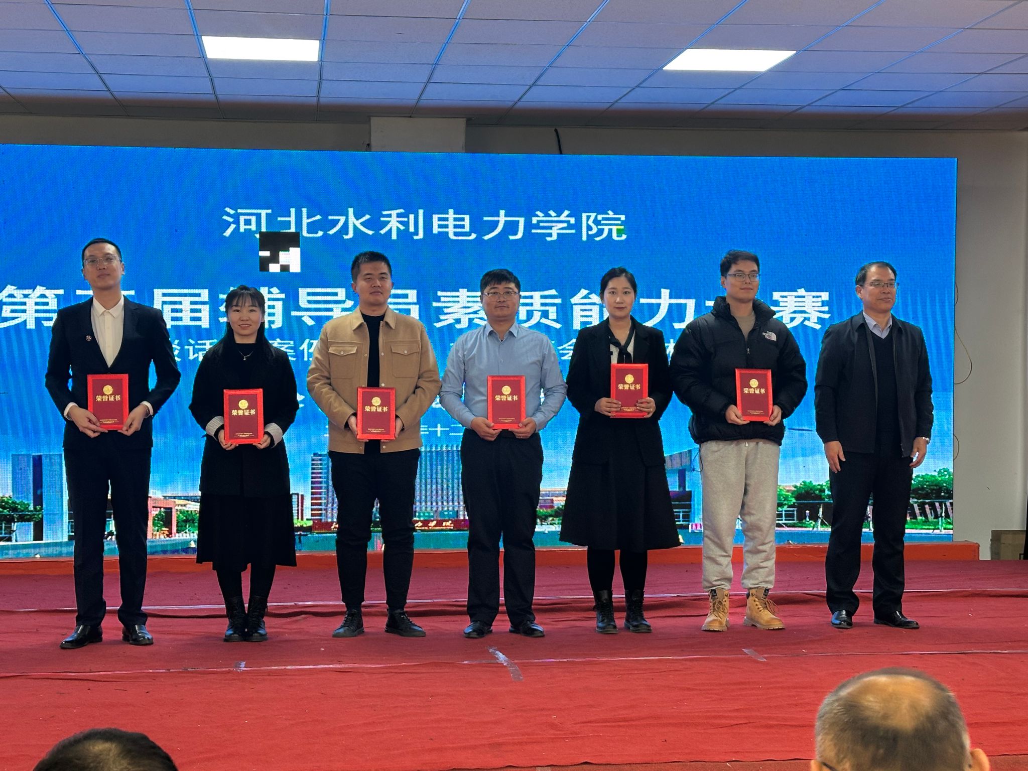 雷电竞官网