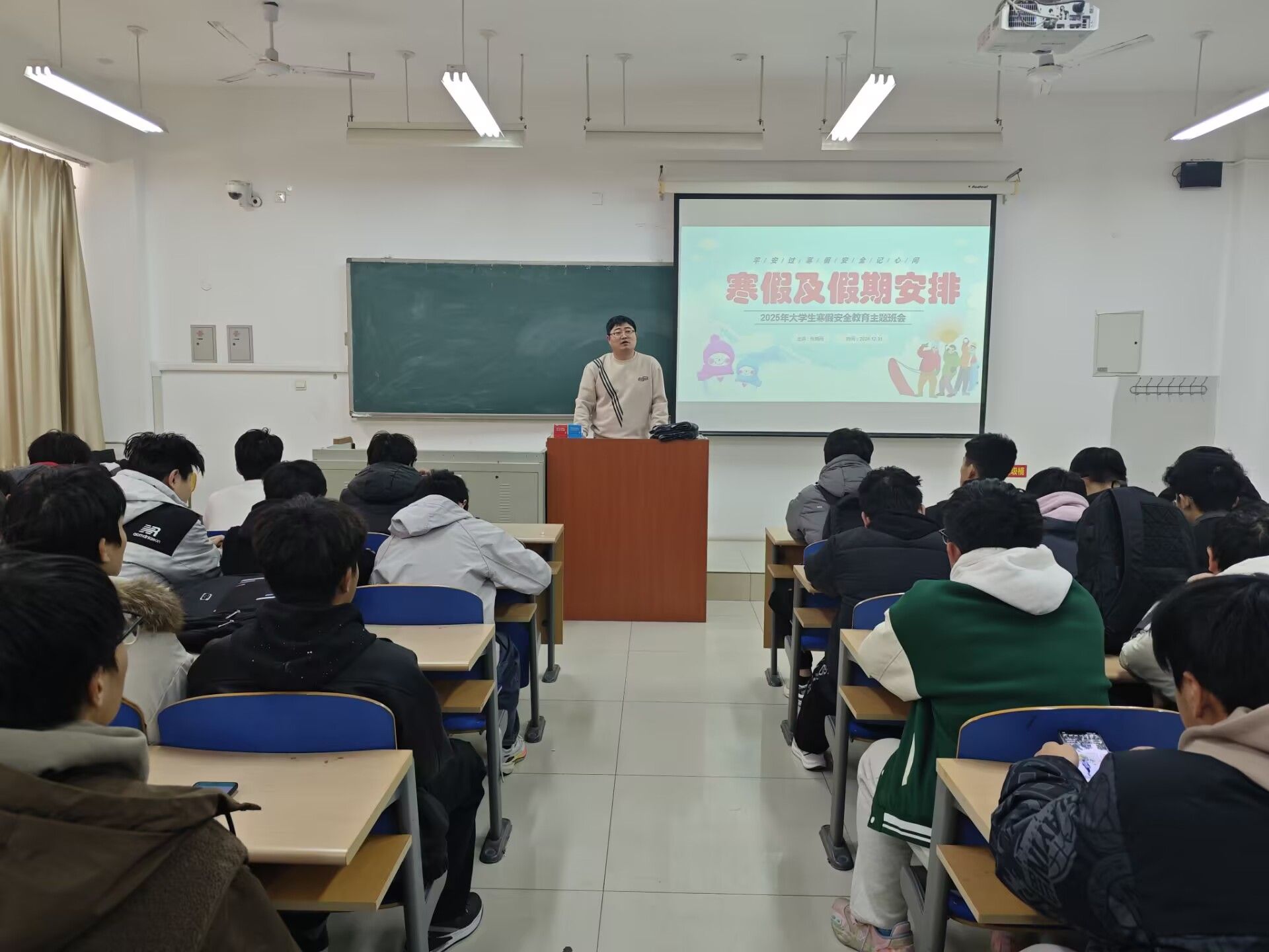 雷电竞官网