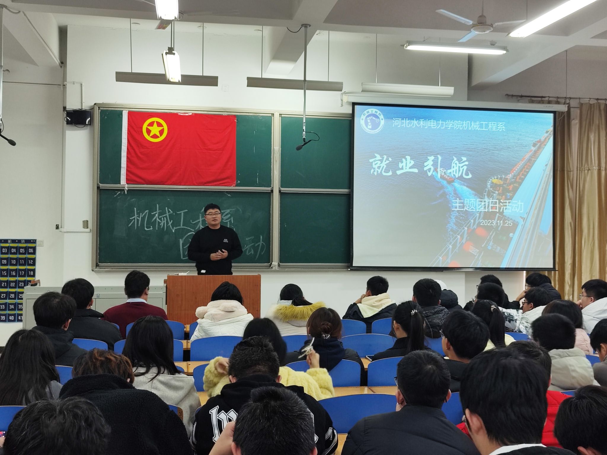 雷电竞官网