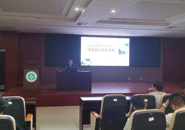 QQ图片20220915164607.jpg 雷电竞官网