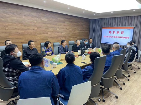 微信图片_20230309101708.jpg 雷电竞官网
