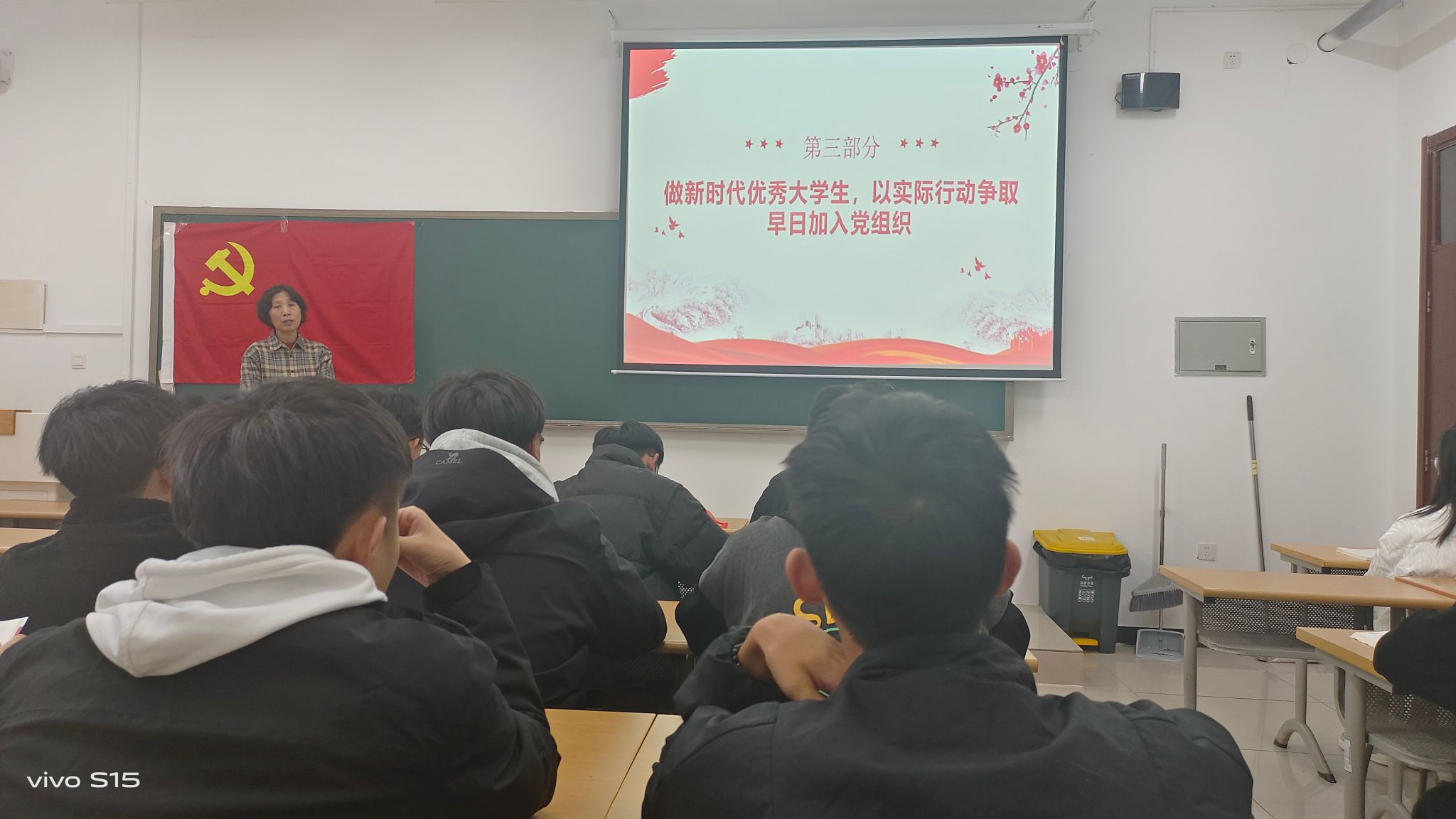 雷电竞官网