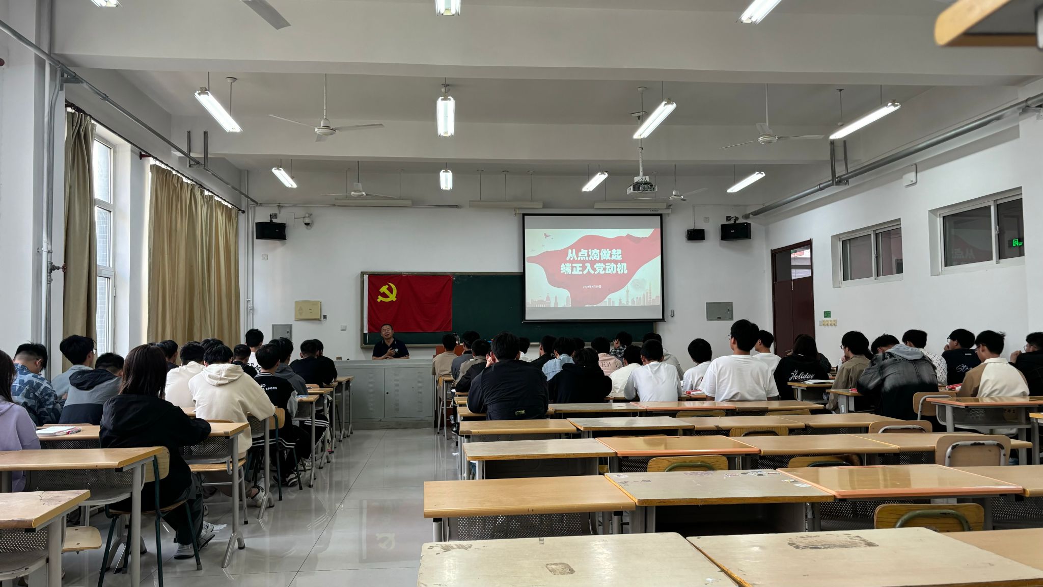 雷电竞官网