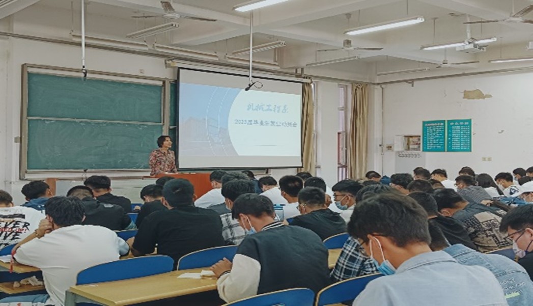 图片1.jpg 雷电竞官网
