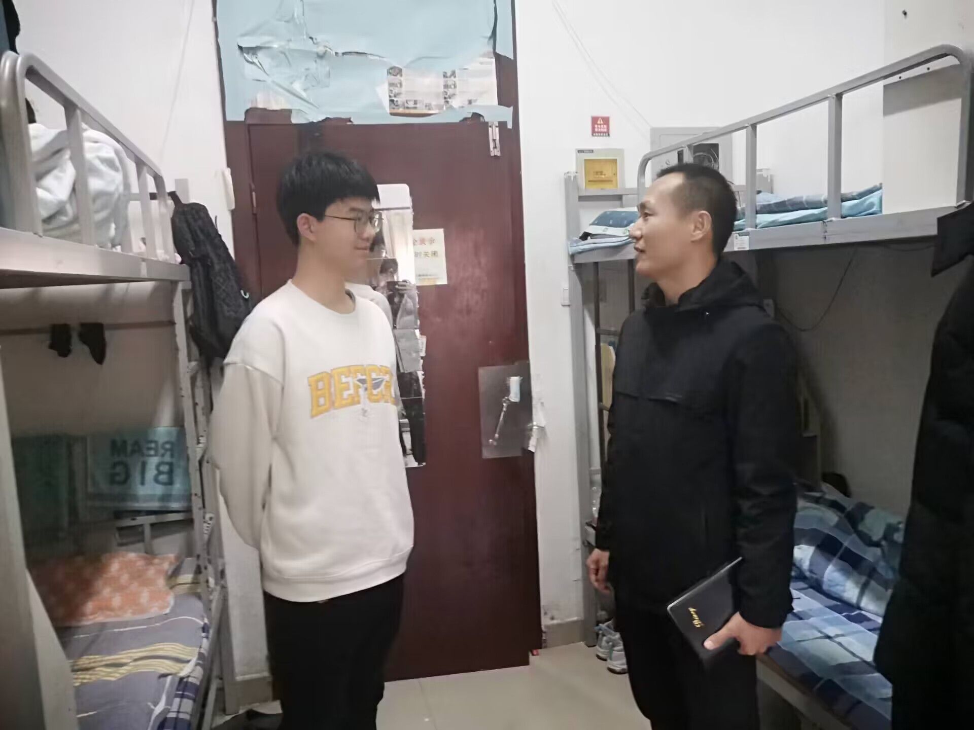 雷电竞官网