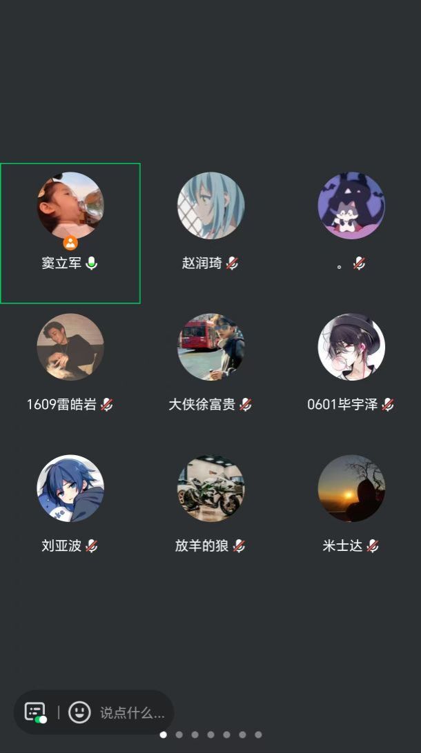 雷电竞官网