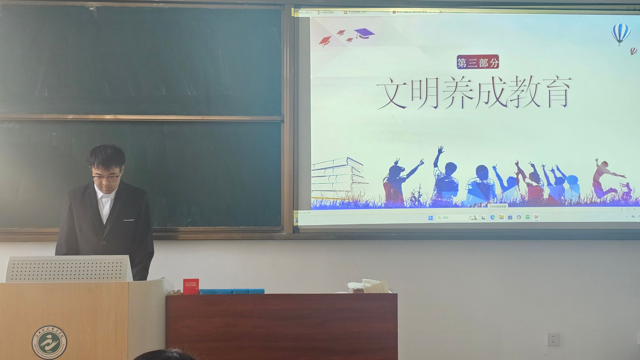 雷电竞官网
