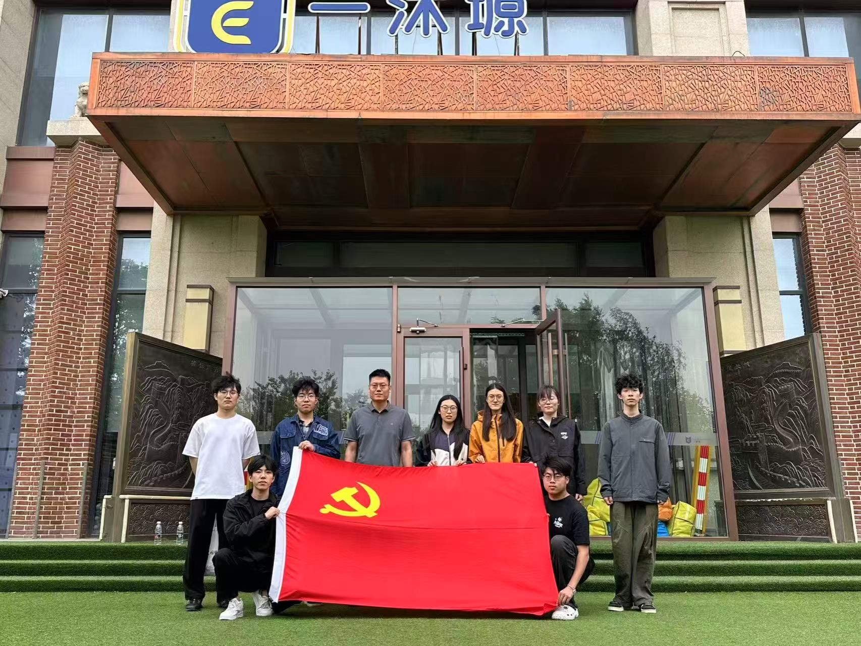 雷电竞官网