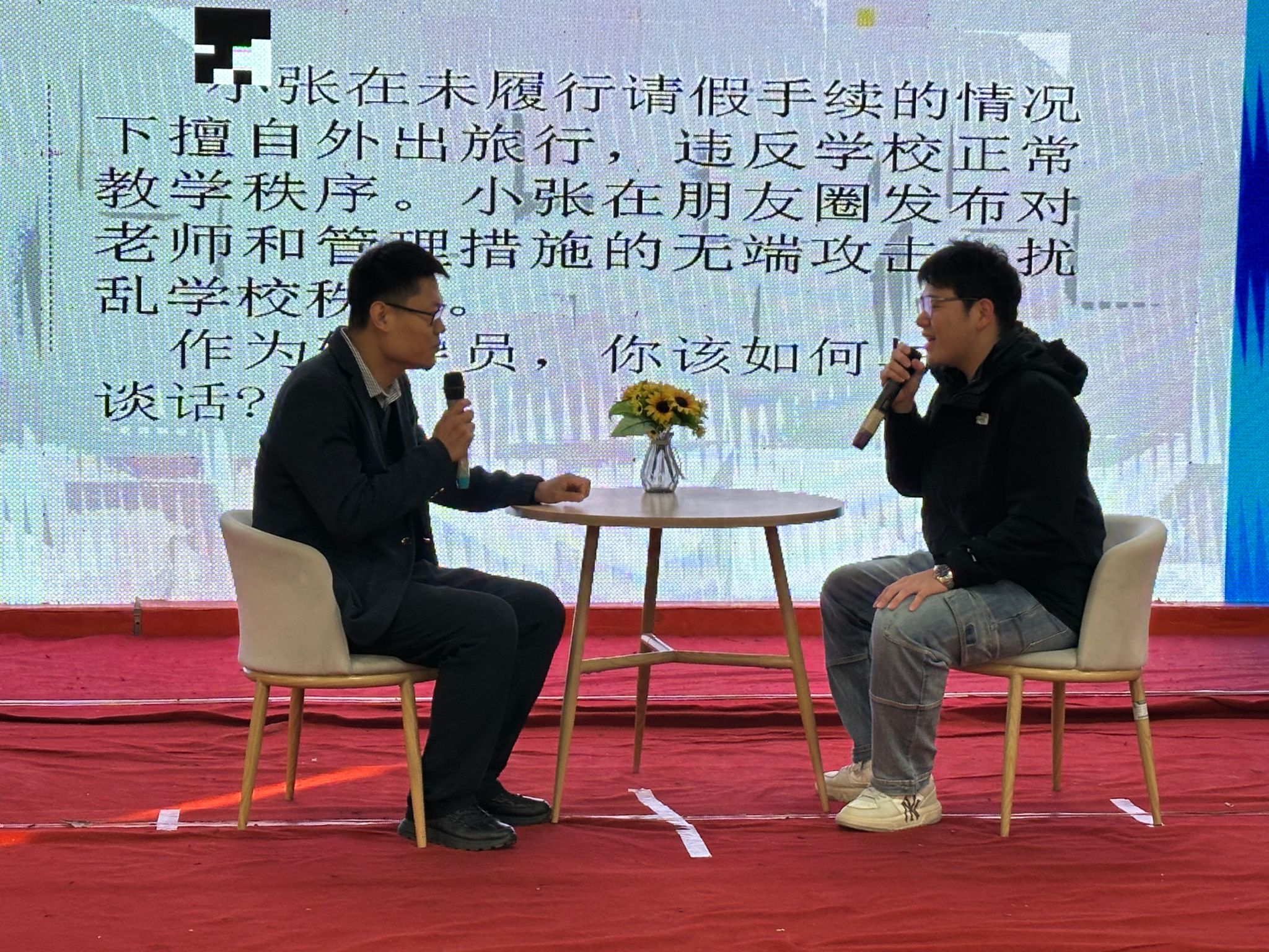 雷电竞官网