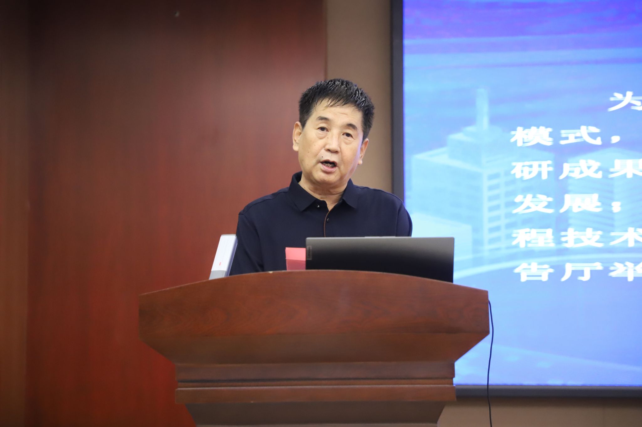 雷电竞官网
