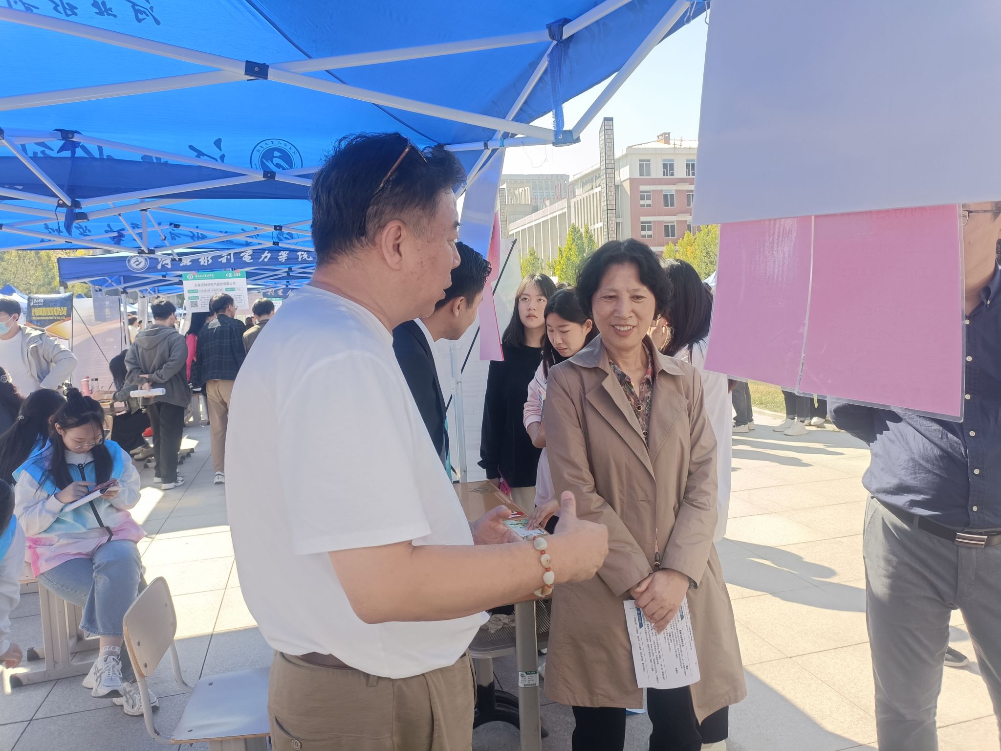 雷电竞官网