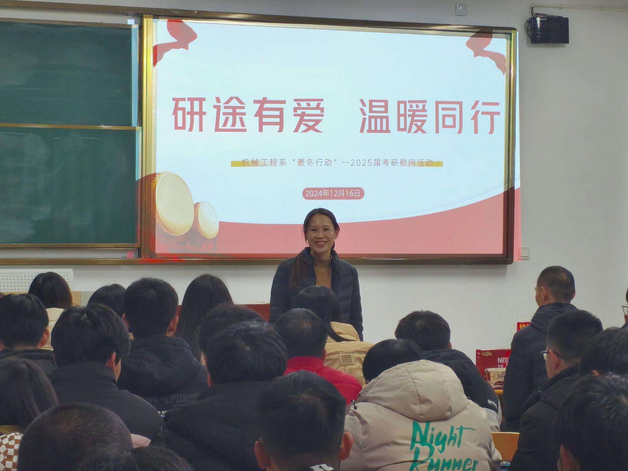 雷电竞官网