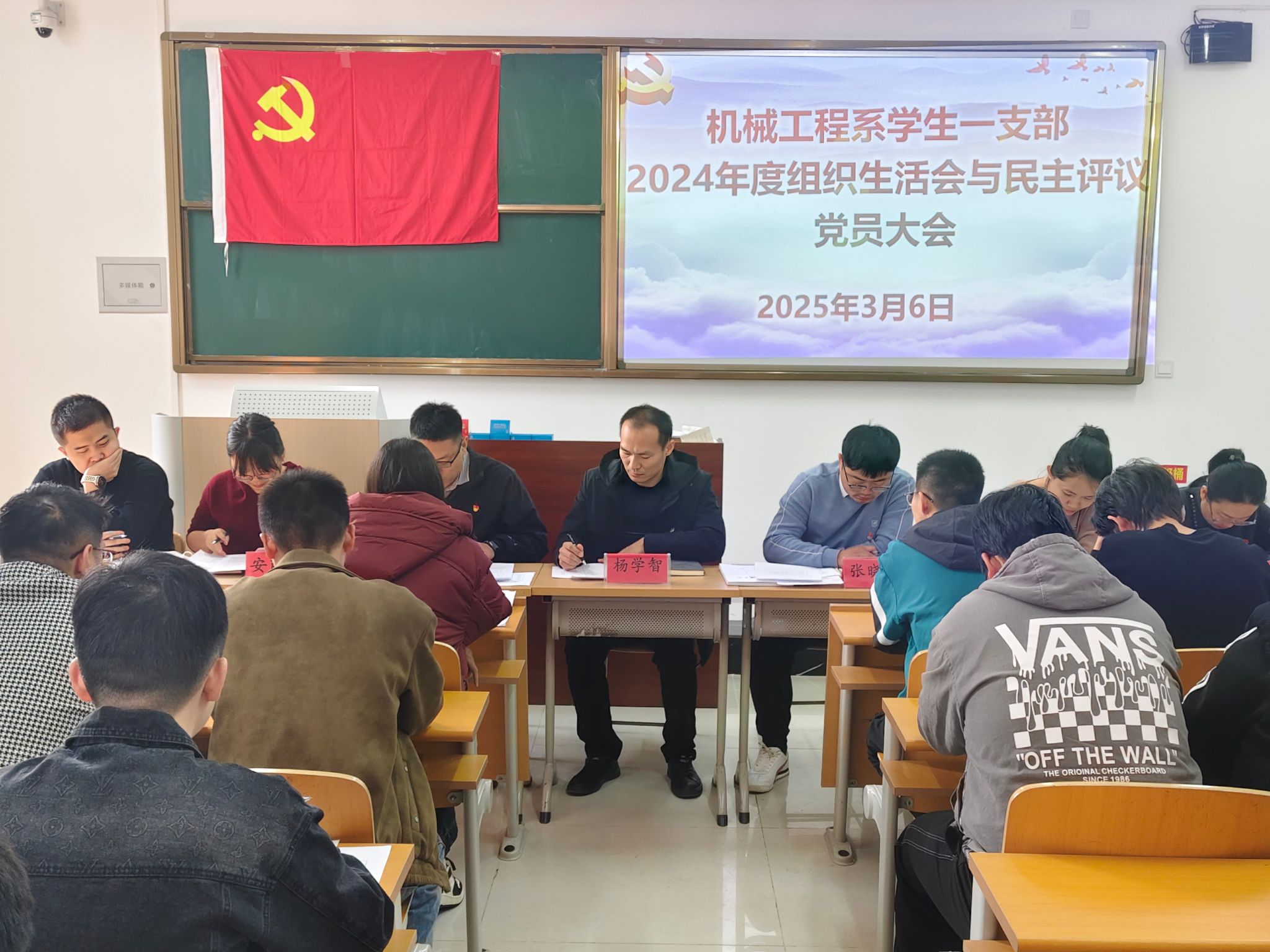 雷电竞官网