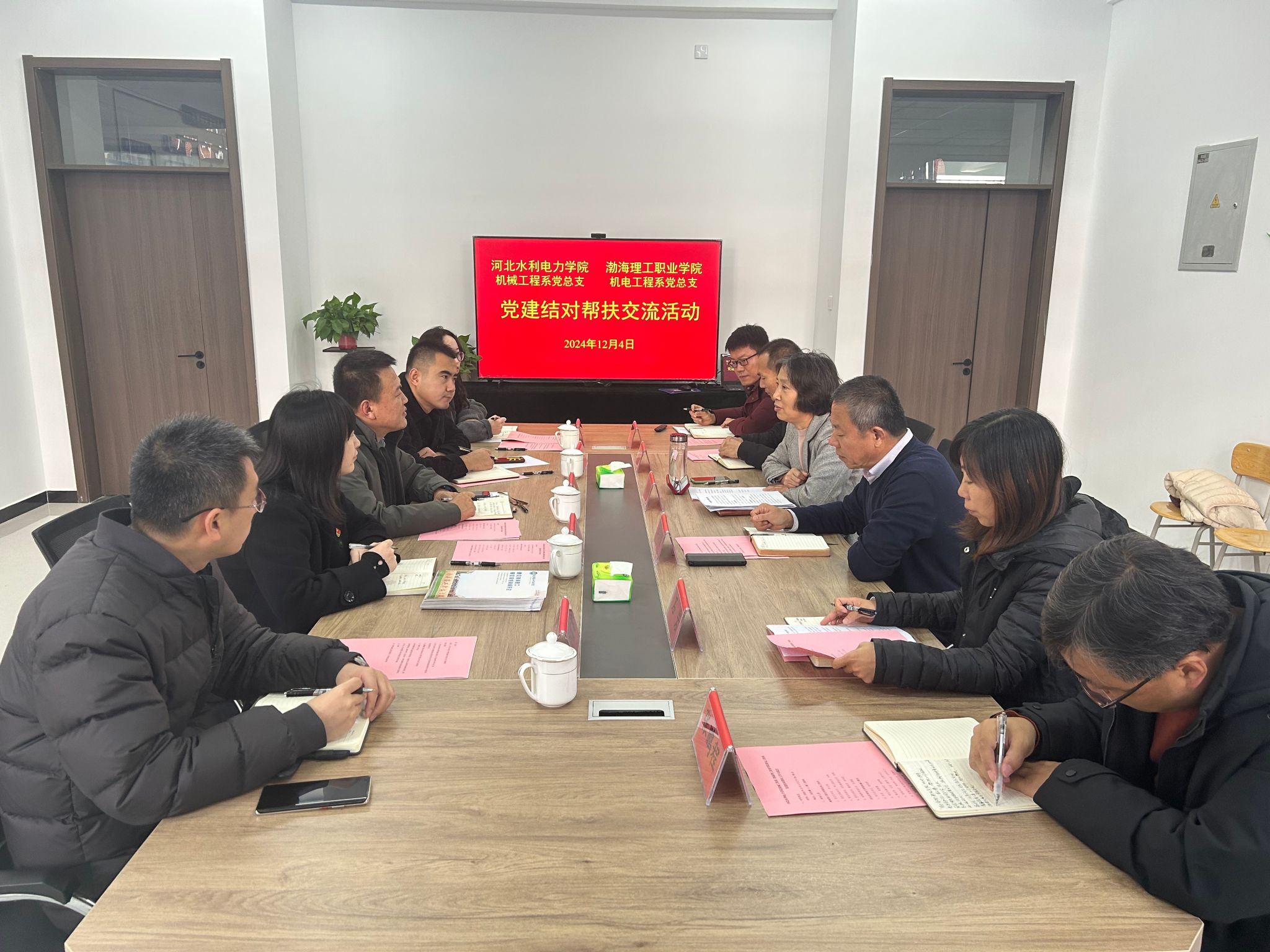 雷电竞官网