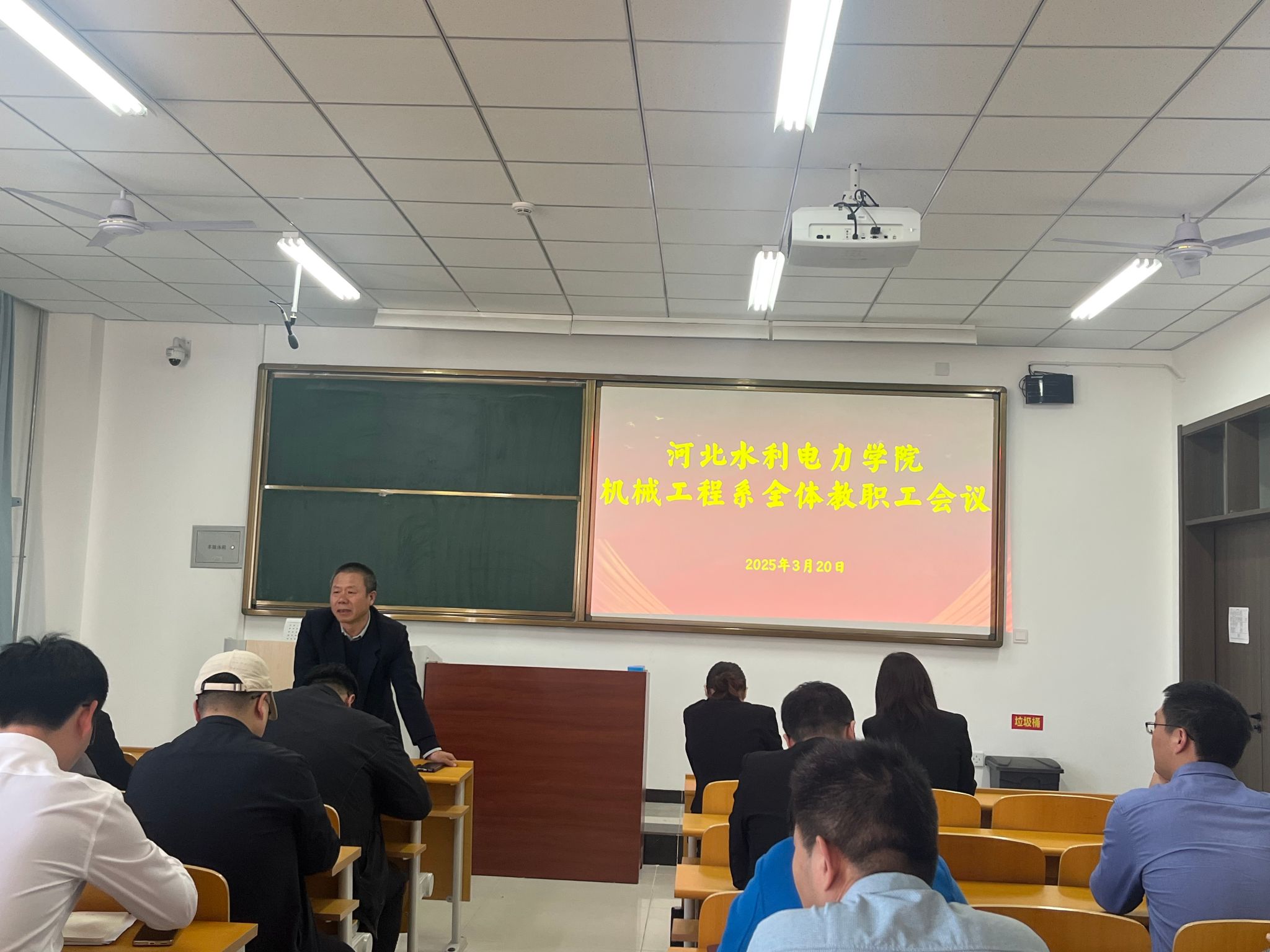 雷电竞官网