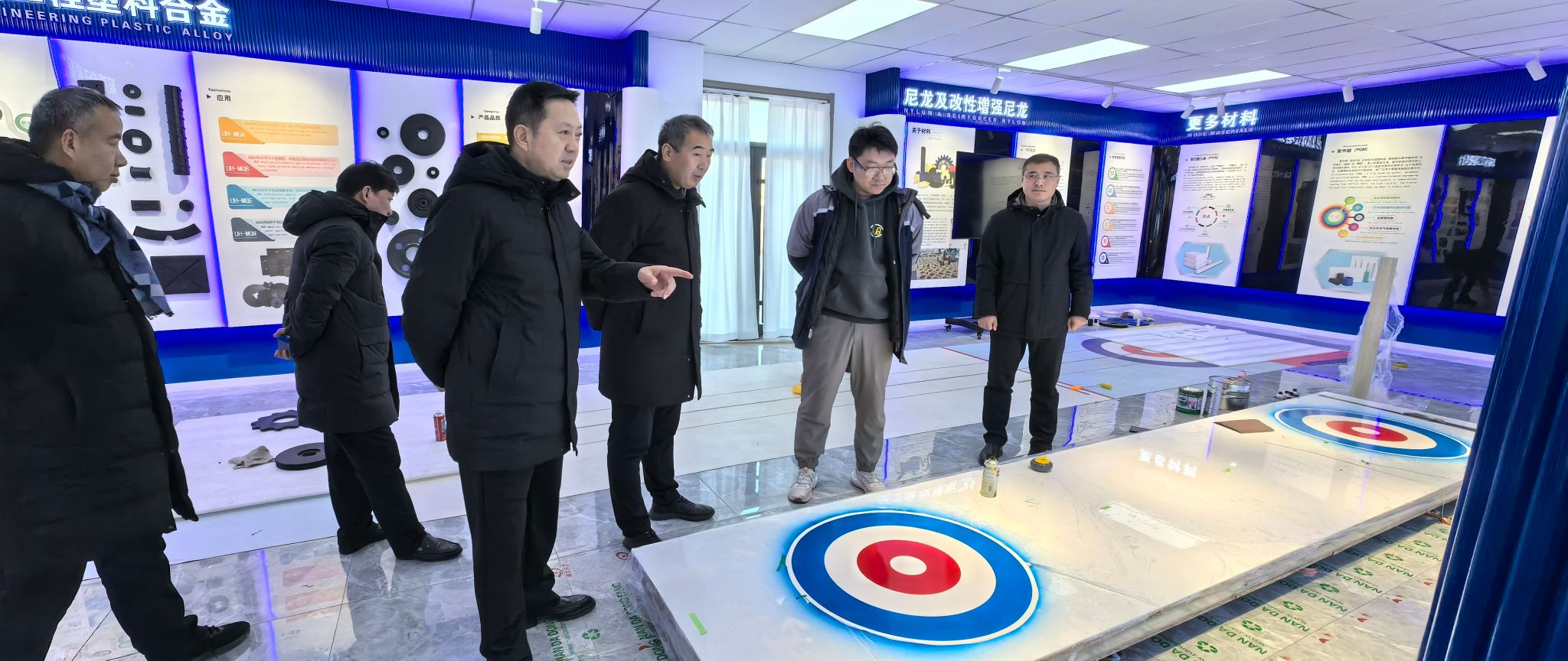 雷电竞官网