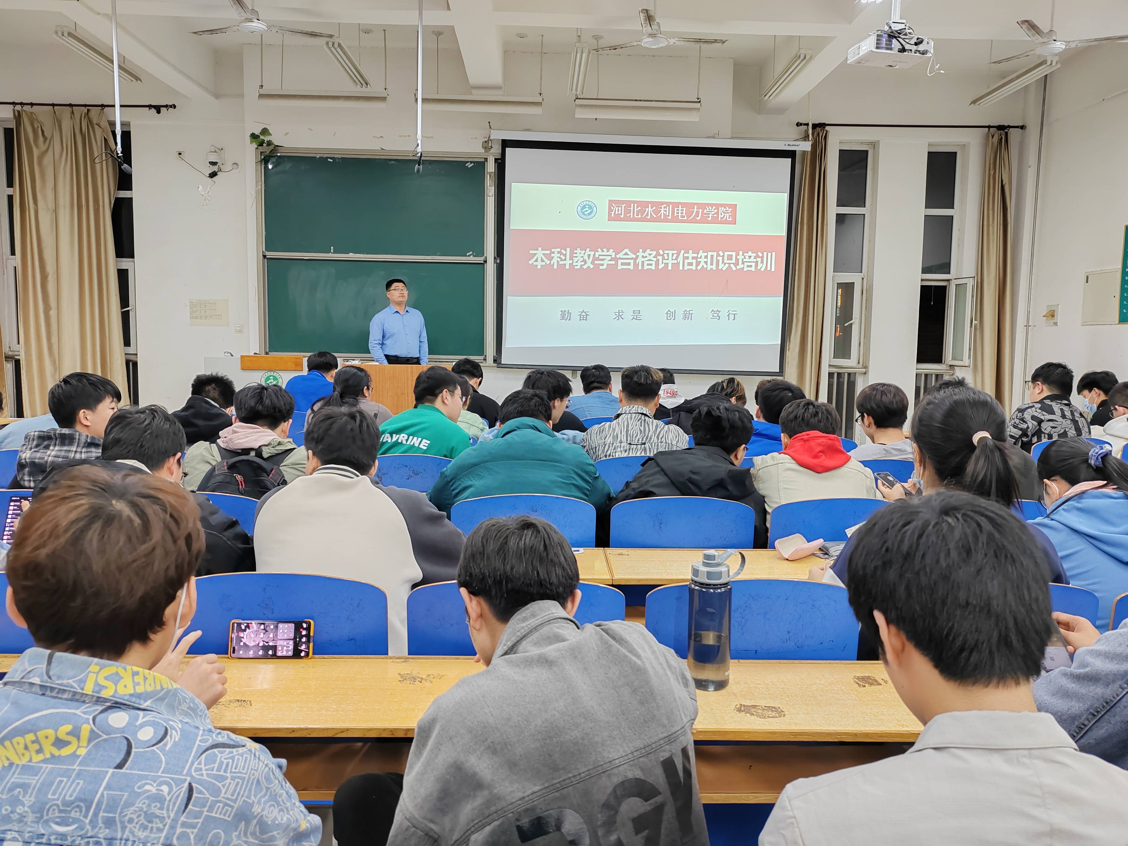雷电竞官网