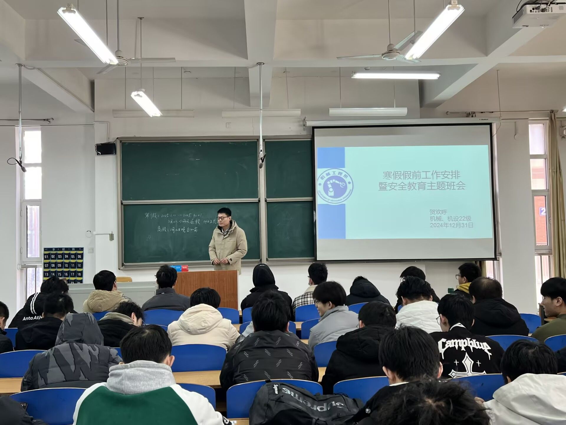 雷电竞官网