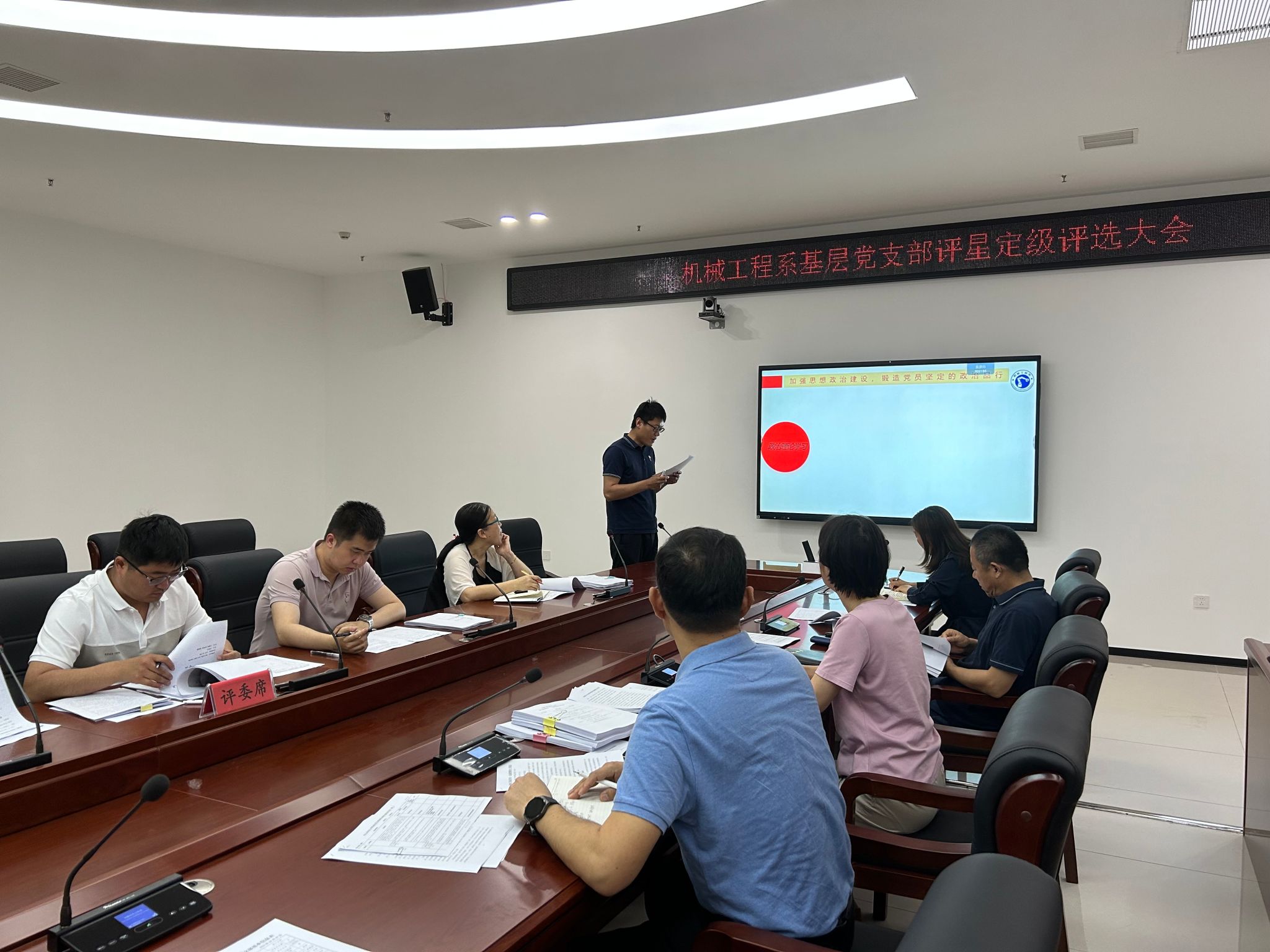 雷电竞官网