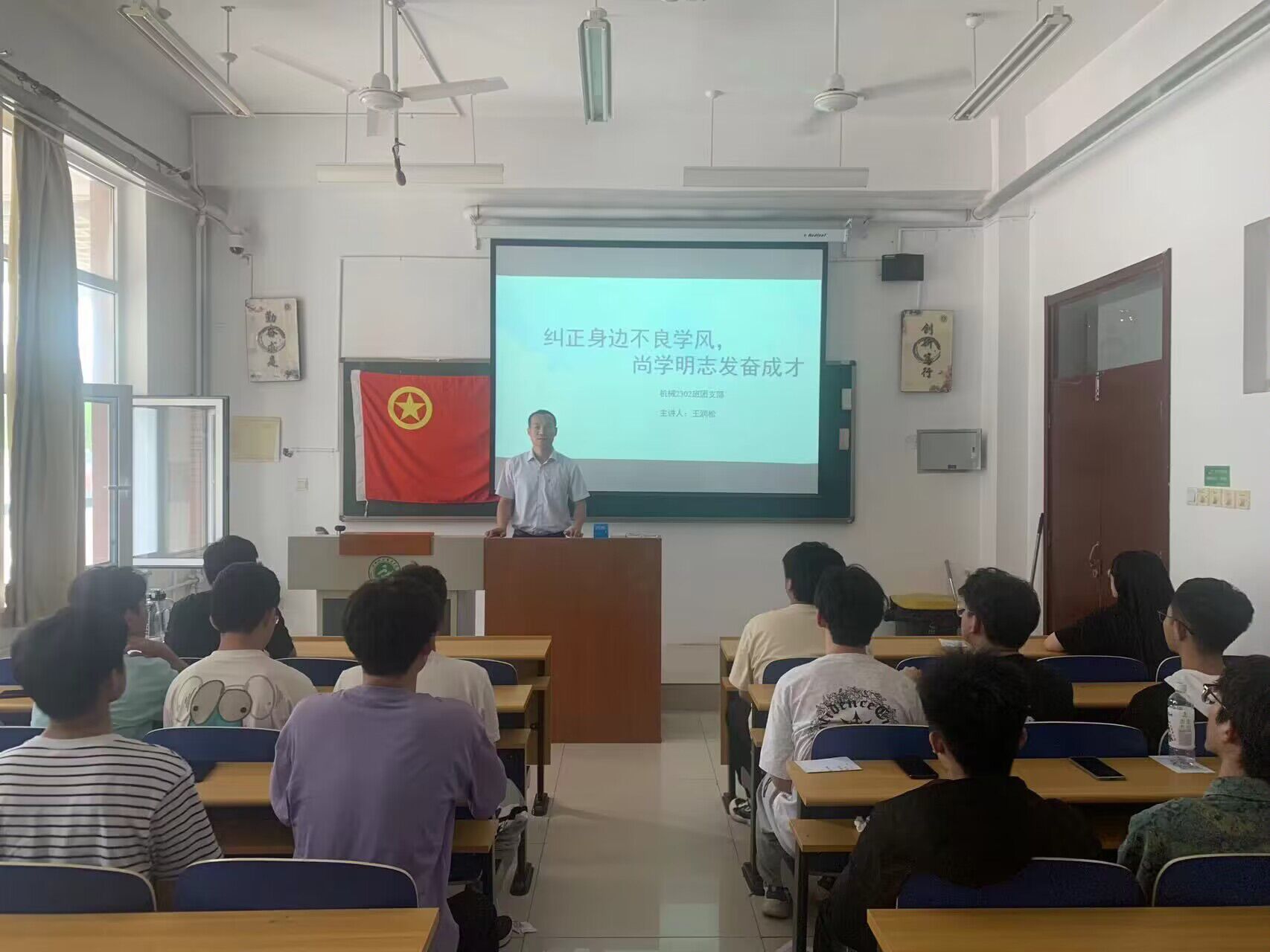 雷电竞官网