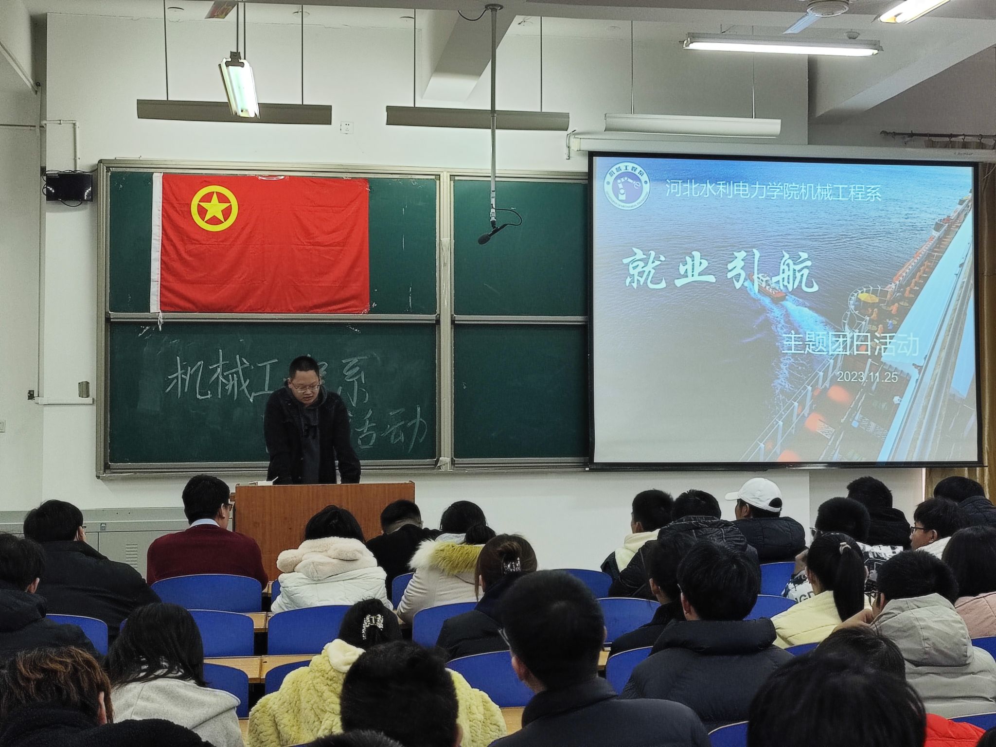 雷电竞官网