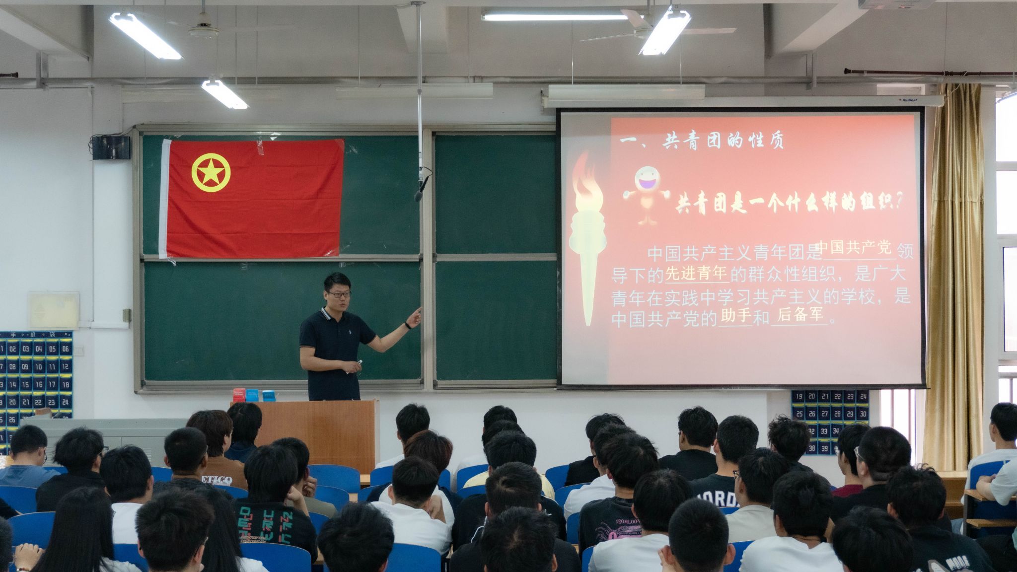 雷电竞官网