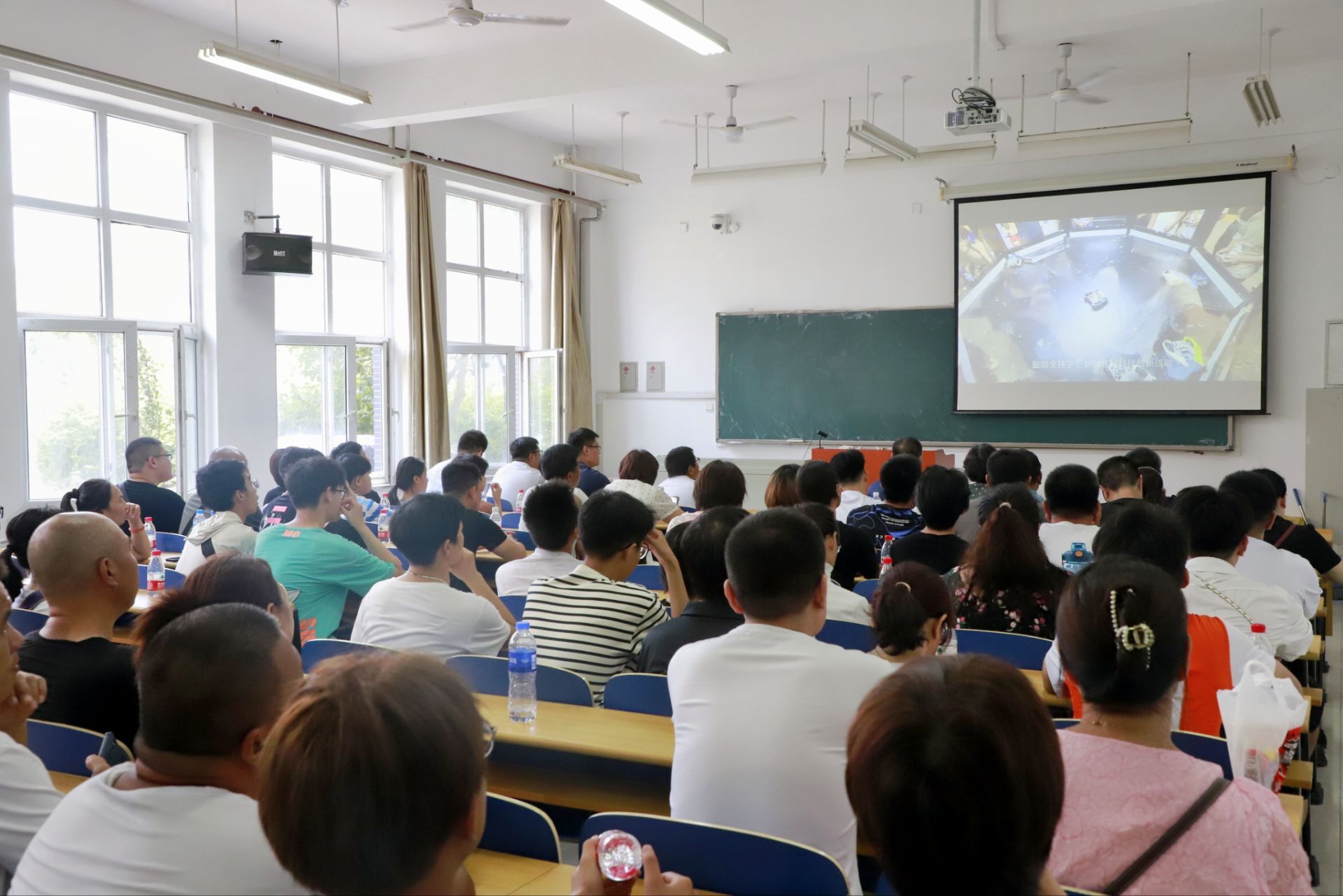 雷电竞官网