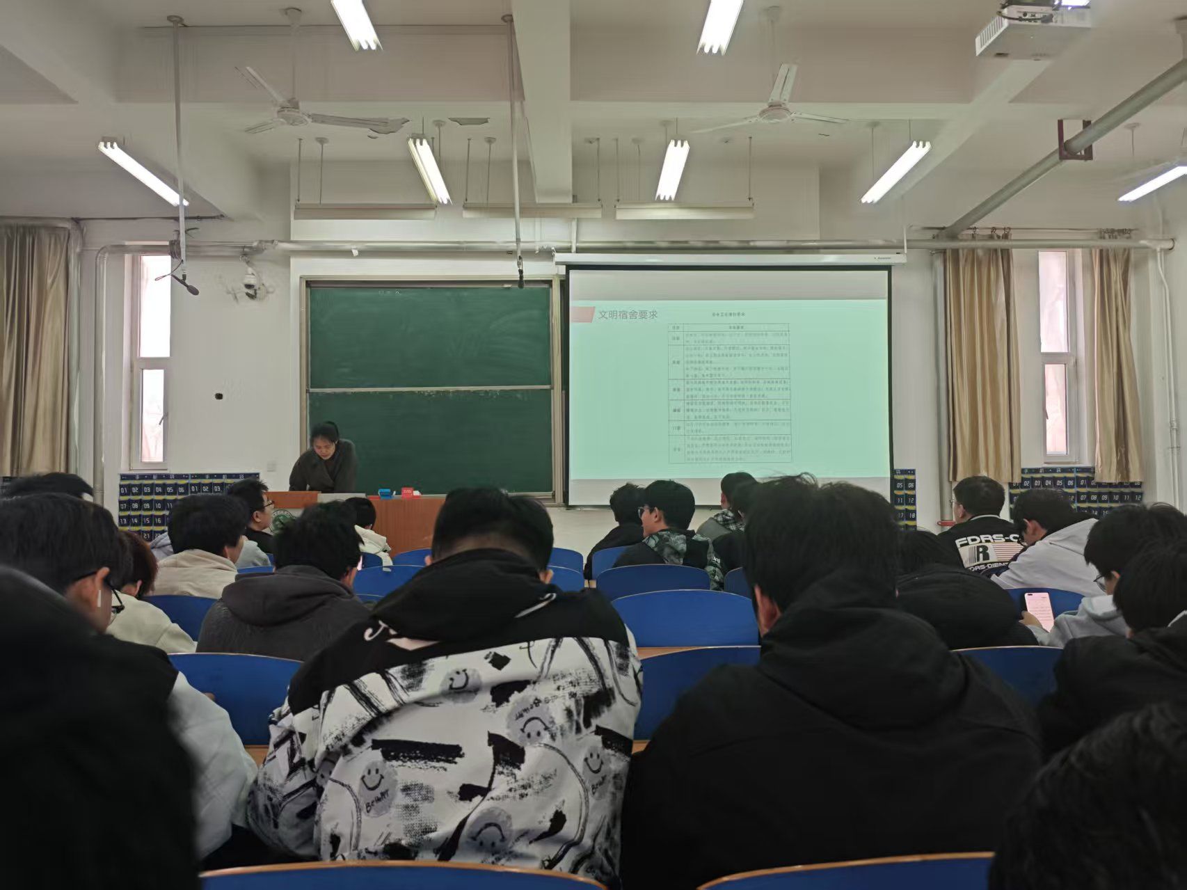 雷电竞官网