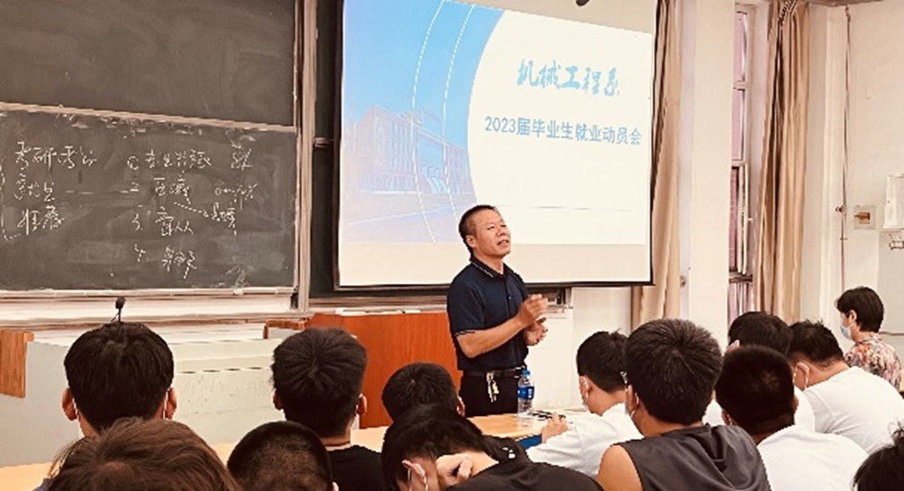 图片2.jpg 雷电竞官网