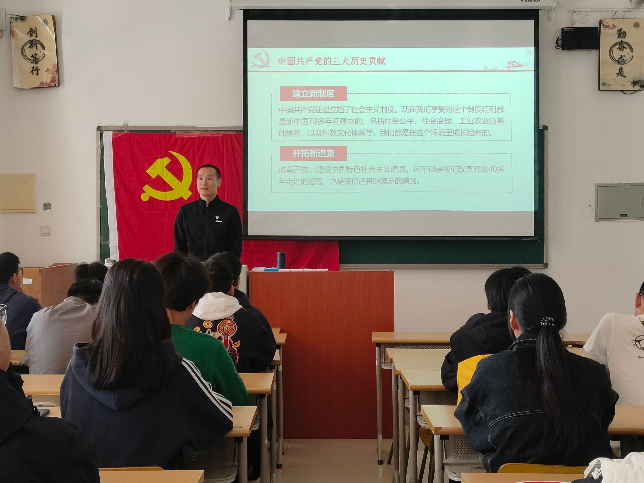 雷电竞官网